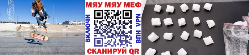 Купить наркотик Семёнов A-PVP Галлюциногенные грибы МЕФ ГАШ МЕТАДОН Бошки Шишки