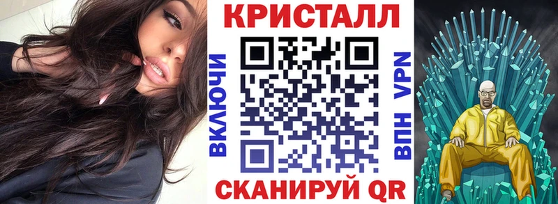 Amphetamine VHQ  darknet состав  Семёнов 