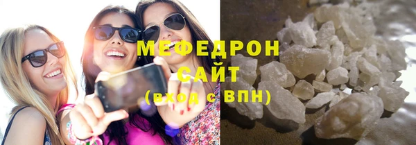 твердый Бородино