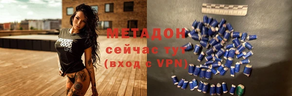 твердый Бородино