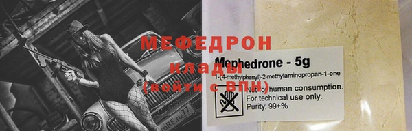 твердый Бородино