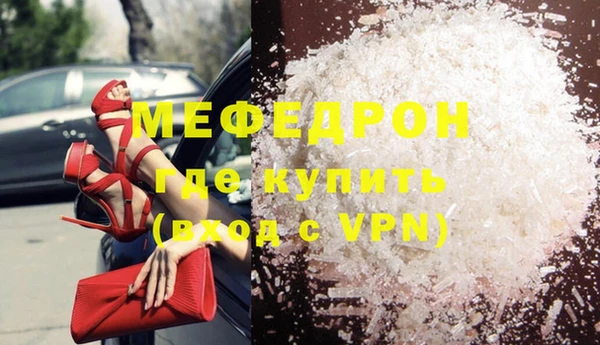 твердый Бородино