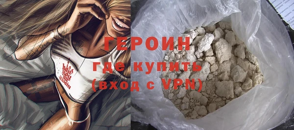твердый Бородино