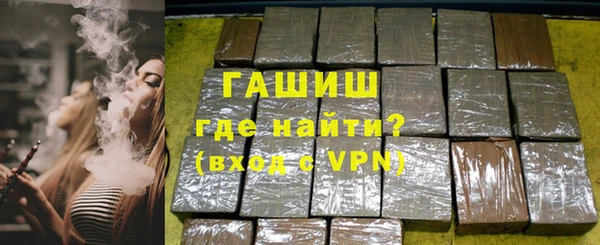 твердый Бородино
