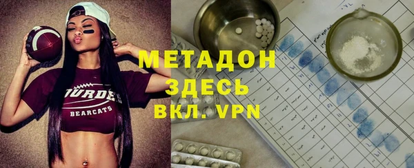 твердый Бородино