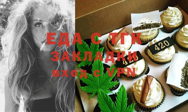 твердый Бородино
